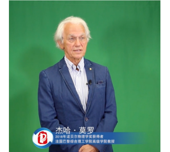 2020中關(guān)村論壇開幕，全球科技領(lǐng)袖匯聚，給出關(guān)于未來的“參考”答案