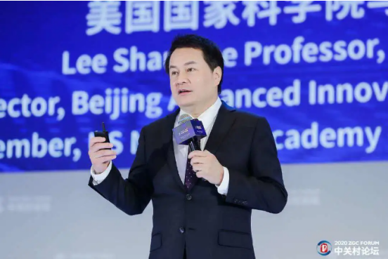2020中關(guān)村論壇開幕，全球科技領(lǐng)袖匯聚，給出關(guān)于未來的“參考”答案