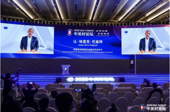 2020中關(guān)村論壇開幕，全球科技領(lǐng)袖匯聚，給出關(guān)于未來的“參考”答案