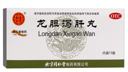 解除肝膽濕熱病痛煩惱，同仁堂龍膽瀉肝丸專業(yè)配方更有效