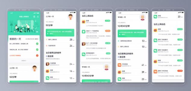 構(gòu)筑家庭網(wǎng)絡(luò)安全場景應(yīng)用，這個“家庭網(wǎng)安中樞”不能少