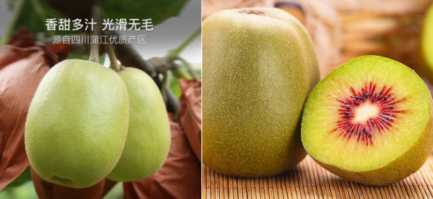 互聯(lián)網(wǎng)新農(nóng)業(yè)，網(wǎng)易嚴選“尋味中國”扶持中國品質農(nóng)貨
