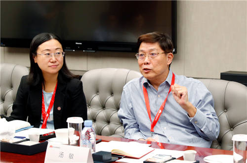 科技創(chuàng)新推動(dòng)教育普惠，華為云WeLink助力“特崗青椒計(jì)劃”
