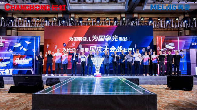 攜手中國羽毛球隊演繹加速度！長虹緣何成為“中國驕傲”？