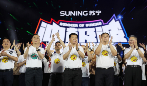 “先開槍、后瞄準(zhǔn)”，張近東曾一個月獎勵54個團(tuán)隊創(chuàng)新