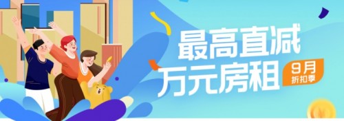 關(guān)于搬家的一切，北京自如一站搞定
