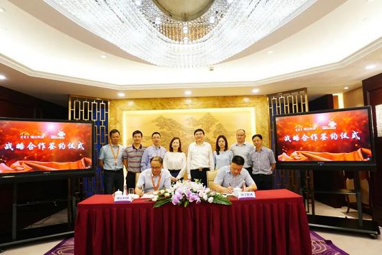 城云科技牽手中國聯(lián)通浙江分公司，攜手讓城市更聰明、更智慧