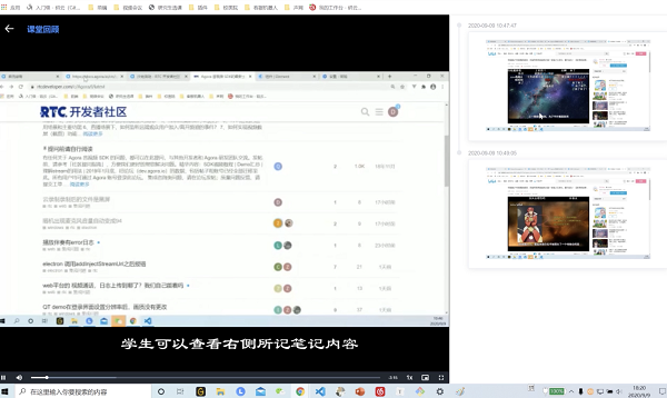 100+ 隊伍逐鹿大獎，創(chuàng)新編程挑戰(zhàn)賽秋季賽圓滿落幕