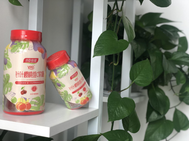 女生吃維生素C的好處多！來一粒維生素C軟糖吧