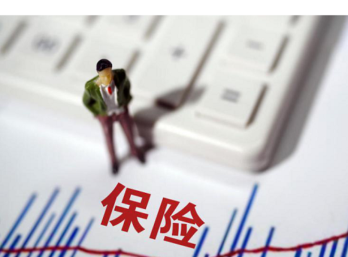 打造高科技保險監(jiān)管系統(tǒng)，軟通動力助力保險行業(yè)穩(wěn)健發(fā)展