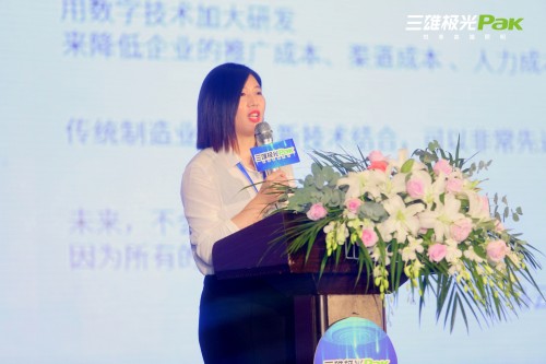 這次，三雄極光家居照明下狠勁出真招！