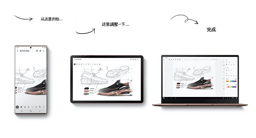三星Galaxy Note20系列辦公、娛樂(lè)雙升級(jí) 給你最高級(jí)的享受