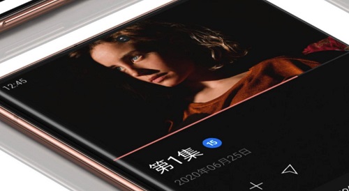 掌上機皇朝它看，三星Galaxy Note20系列這次真有料