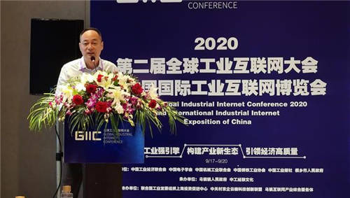 烏鎮(zhèn)共話期許：鴻聯(lián)啟端，引動中國物聯(lián)漫天星光