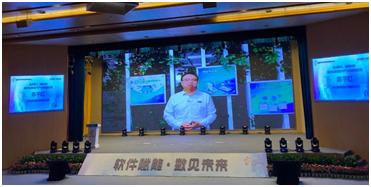 “滴水聚力、蓬勃向前” 解放號(hào)融合生態(tài)與護(hù)航產(chǎn)品耀眼亮相重慶智博會(huì)
