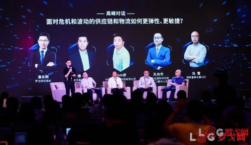 2020中國合同物流企業(yè)排行榜25強出爐！