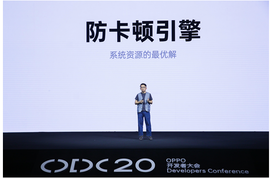 ColorOS 11正式發(fā)布，引領(lǐng)個(gè)性化新玩法，安全更流暢