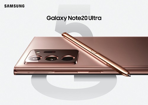 顏值不俗、配置出眾 購三星Galaxy Note20系列還可享多重好禮