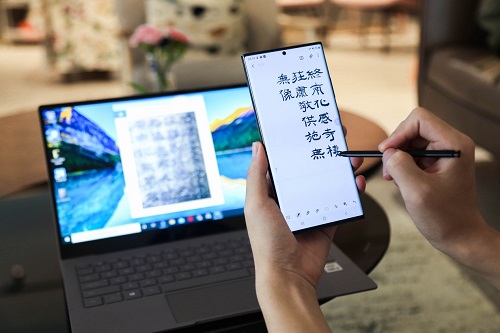 還在升級(jí)電腦來(lái)提升辦公效率？三星Galaxy Note20系列了解下