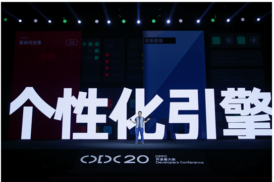 ColorOS 史上最大規(guī)模適配，33 款機型將升級至 ColorOS 11