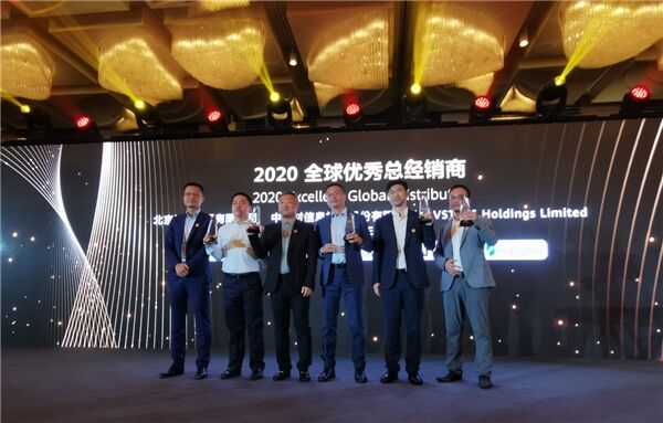 全聯(lián)接大會2020啟幕，中建信息蟬聯(lián)華為全球優(yōu)秀總經(jīng)銷商