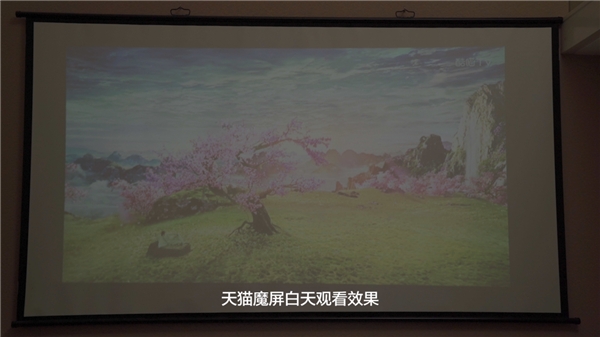 高端投影儀是否真的有必要?家用場(chǎng)景實(shí)測(cè)堅(jiān)果投影儀旗艦款堅(jiān)果J9