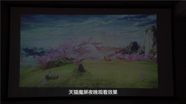 高端投影儀是否真的有必要?家用場(chǎng)景實(shí)測(cè)堅(jiān)果投影儀旗艦款堅(jiān)果J9