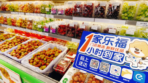 家樂福到家業(yè)務(wù)補(bǔ)貼不設(shè)上限，張近東為何對(duì)家樂福格外重視？