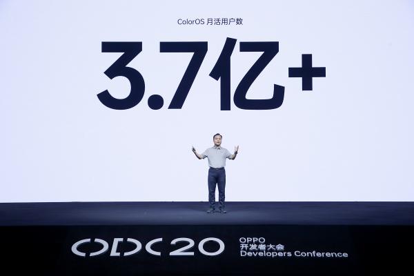 2020 OPPO開(kāi)發(fā)者大會(huì)：融合共創(chuàng)，打造多終端、跨場(chǎng)景的智能化生活