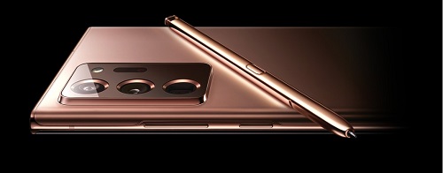 潮流、性能樣樣不落，三星Galaxy Note20系列十一鉅惠來襲