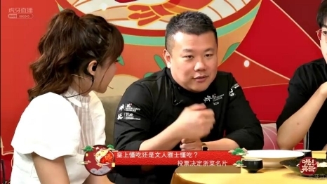 小群饞到舔盤子，柒老師，你做的水餃?zhǔn)怯卸嗪贸?/></p><p align=