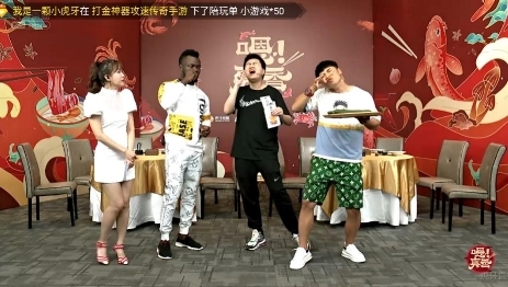 小群饞到舔盤子，柒老師，你做的水餃?zhǔn)怯卸嗪贸?/></p><p><strong>家鄉(xiāng)風(fēng)味，引起懷念</strong></p><p>聞味尋香，舌尖裹著柔情，細(xì)細(xì)品味，是家鄉(xiāng)的味道。當(dāng)大家討論起上海菜時(shí)，上海人蔣老師不禁回憶起了自己小時(shí)候的經(jīng)歷，這讓大家感受到特色菜吃的不僅是美味，還有對(duì)家鄉(xiāng)的眷戀;安琪拉也發(fā)出了感慨，如今已經(jīng)找不到小時(shí)候的味道，柒老師一秒邁入深沉，表示傳統(tǒng)美食應(yīng)該記住傳統(tǒng)，記住本質(zhì)。</p><p align=