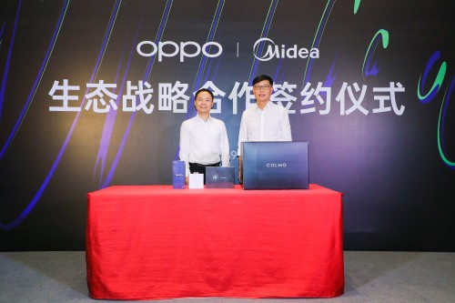 OPPO深化IoT戰(zhàn)略布局，攜手美的打造全面互融新生態(tài)