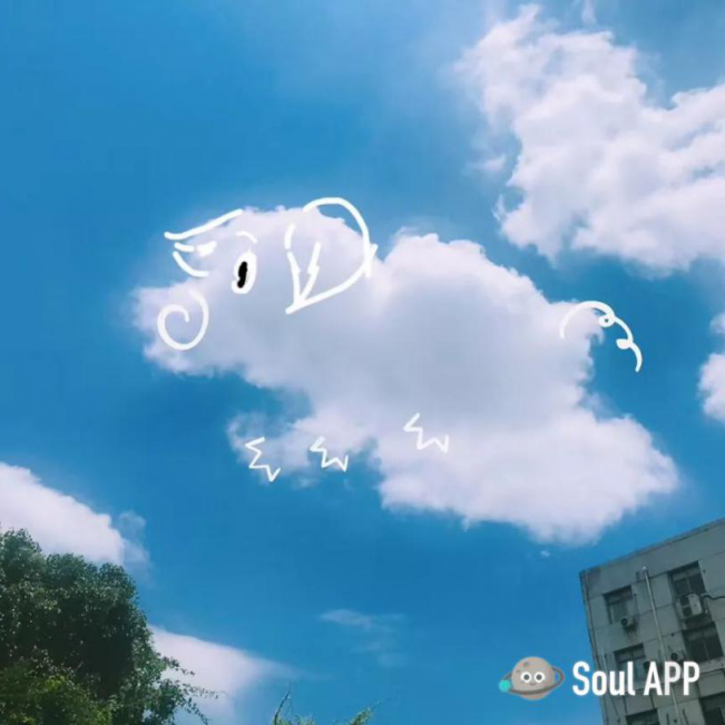 Soul畫畫挑戰(zhàn)賽：云上作畫，腦洞大開