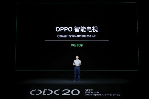 IoT生態(tài)服務(wù)場(chǎng)景再豐富，OPPO首款電視十月發(fā)布