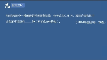 這么做，教學(xué)效果翻倍！名師帶你精準(zhǔn)教學(xué)
