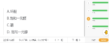 這么做，教學(xué)效果翻倍！名師帶你精準(zhǔn)教學(xué)