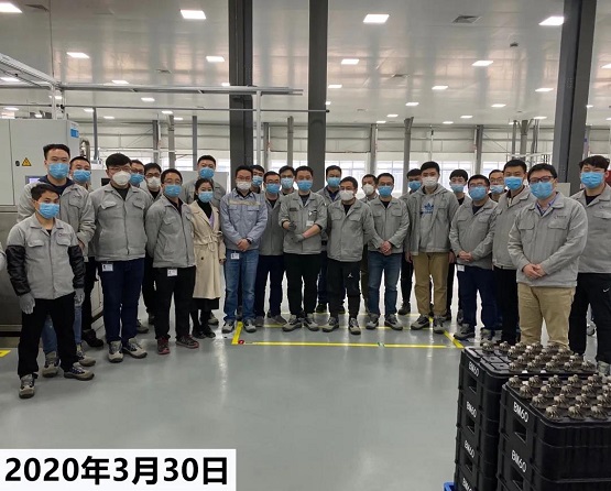 【新起點(diǎn)，創(chuàng)未來】熱烈慶祝BMTS濟(jì)南工廠成立一周年
