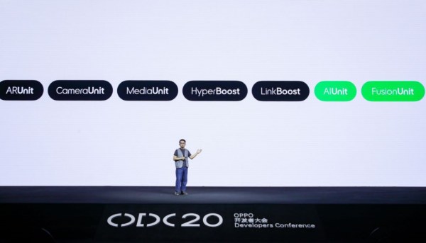 2020 OPPO 開發(fā)者大會召開，全新 AIUnit 與 FusionUnit 開放引擎亮相