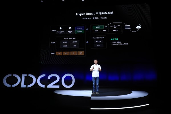 2020 OPPO 開發(fā)者大會召開，全新 AIUnit 與 FusionUnit 開放引擎亮相