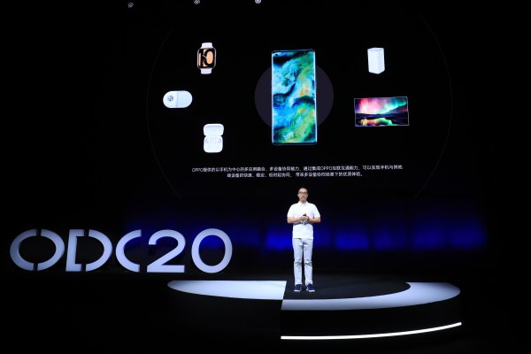 2020 OPPO 開發(fā)者大會召開，全新 AIUnit 與 FusionUnit 開放引擎亮相
