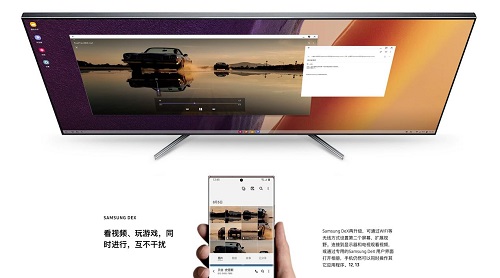 同受疫情沖擊，三星Galaxy Note20系列為何如期刷新5G旗艦標桿？