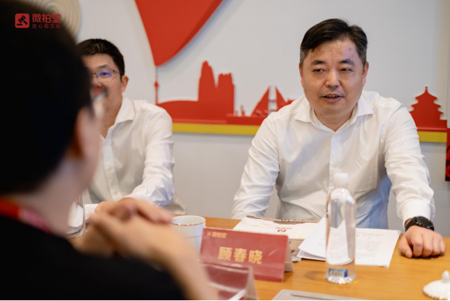 杭州市政府副秘書長顧春曉、杭州市經(jīng)信局副局長楊曉勇 一行到微拍堂考察調研