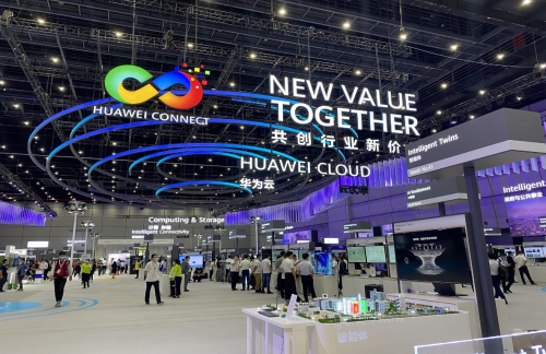 華為全聯(lián)接2020進行中，軟通動力分享數(shù)字化轉型方法論