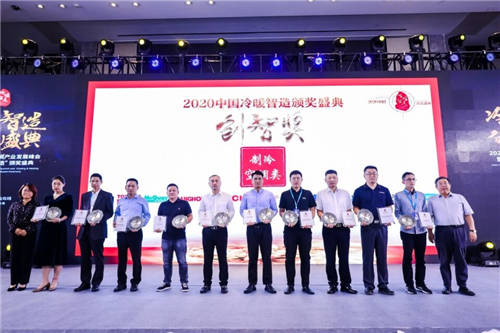 四度蟬聯(lián)中國“冷暖智造·創(chuàng)智獎(jiǎng)”奧克斯空調(diào)再受業(yè)內(nèi)認(rèn)可