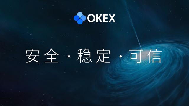 跑贏黃金，加密貨幣登上央視，okex推波助瀾