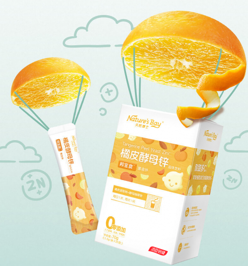 天然博士橘皮酵母鋅提示：這幾個信號表示寶寶要補鋅！