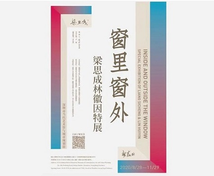 國慶留在深圳的人賺大了！多重福利來襲，千萬不要錯(cuò)過~