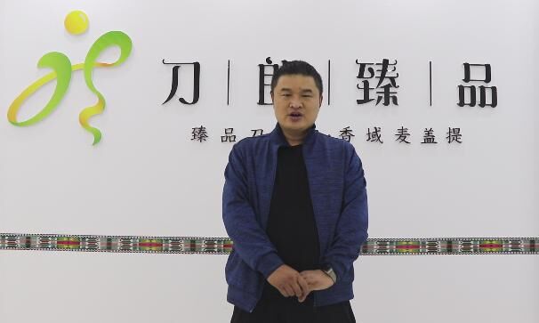 芬香開展援疆扶貧行動，助力當?shù)剞r(nóng)戶走上增收致富路