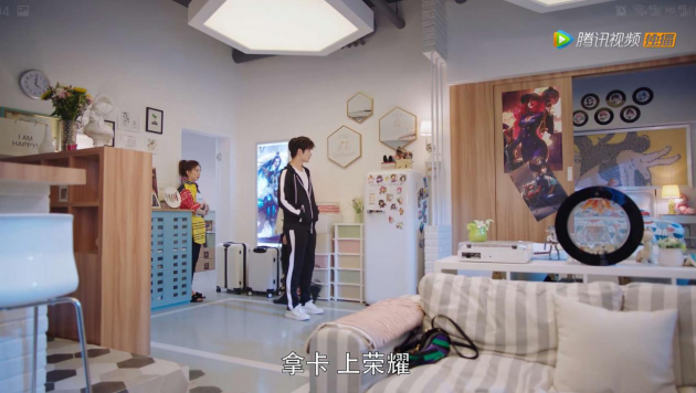 《全職高手》楊洋同款高顏值HCK哈士奇冰箱，你值得擁有！